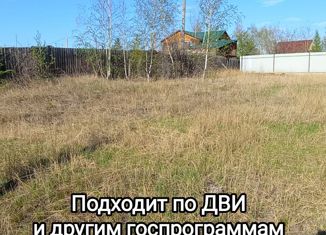 Продаю земельный участок, 8.3 сот., Якутск, микрорайон Марха, Светлая улица