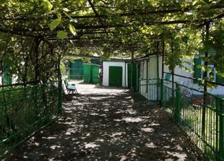 Дом на продажу, 43.1 м2, село Весело-Вознесенка