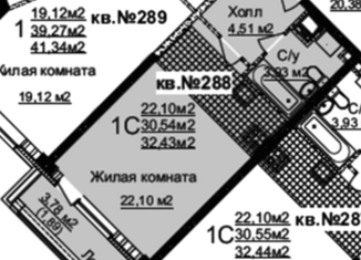 Продаю квартиру студию, 32.43 м2, село Домодедово, жилой комплекс Домодедово Парк, к9