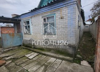 Продам дом, 66 м2, Ставропольский край, улица Пожарского