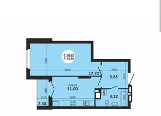 Продажа 1-комнатной квартиры, 39.9 м2, Самара, Московское шоссе, 18-й километр, 49, ЖК Рассвет