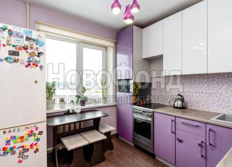 Продам двухкомнатную квартиру, 47.8 м2, Новосибирск, улица Тружеников, 9, улица Тружеников