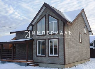 Дом на продажу, 150 м2, деревня Рязанцево, Центральная улица