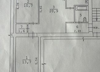 Продаю 3-ком. квартиру, 58.7 м2, Пермь, улица Мира, 66, Индустриальный район