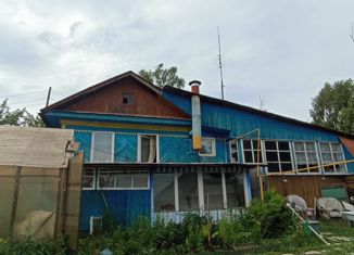 Продажа дома, 41.5 м2, Златоуст, улица 8 Марта, 16