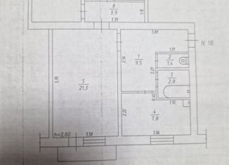 Продаю 3-ком. квартиру, 70 м2, Гурьевск, улица Есенина, 17