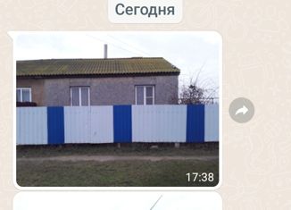 Продаю дом, 50 м2, Астраханская область
