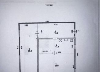 Продажа дома, 38.1 м2, деревня Марьино, 46Н-10466