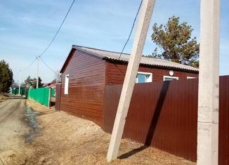 Продам 2-комнатную квартиру, 45 м2, село Владимировка, Придорожная улица, 7