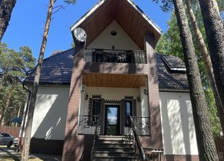 Продам дом, 315 м2, деревня Старочервово