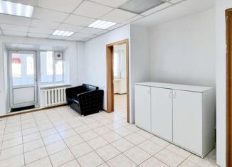 Офис на продажу, 34 м2, Камчатский край, улица Рябикова, 16