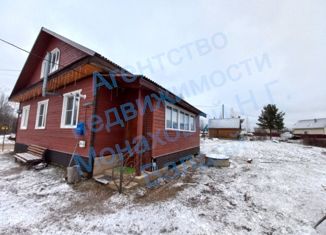 Дом на продажу, 85 м2, Валдай