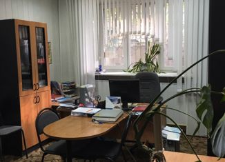 Продажа офиса, 44.1 м2, Ростов-на-Дону, Профсоюзная улица, 45, Железнодорожный район