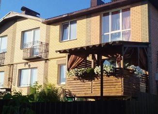 Продажа таунхауса, 86.2 м2, Пермь, 2-я Полевая улица, 5, Свердловский район