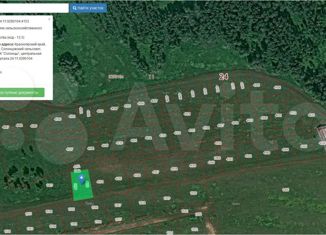 Продается участок, 8.12 сот., СПК Солонцы