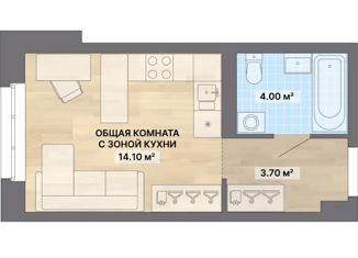 Продаю 1-ком. квартиру, 22.8 м2, Екатеринбург, ЖК Ривер Парк, улица Щербакова, 150/2