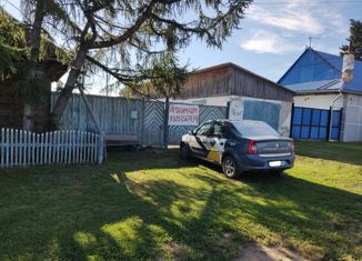 Продается дом, 80 м2, село Городок, улица Нижегородцева, 1