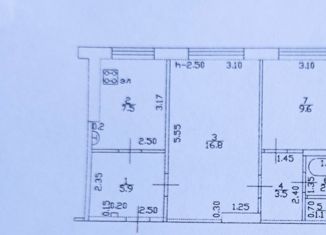 Продается двухкомнатная квартира, 46.4 м2, Вязьма, улица Строителей, 18А