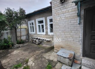 Продается дом, 53 м2, Пятигорск, улица Нежнова, 43