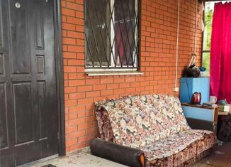 Продажа дома, 25 м2, поселок городского типа Афипский, Комсомольская улица