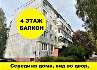 1-ком. квартира на продажу, 29.7 м2, Брянск, Полесская улица, 13, Фокинский район