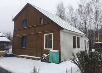 Продаю дом, 74 м2, СНТ Ромашки-2