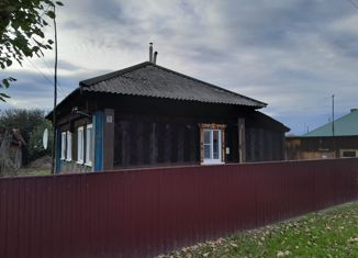 Продажа дома, 35.6 м2, рабочий посёлок Тальменка, Большевистская улица, 25