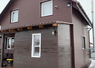 Продажа дома, 79.8 м2, ДНП Гольфстрим