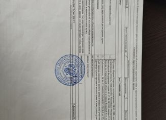 Продаю дом, 533 м2, Красный Кут, улица Чернышевского, 23