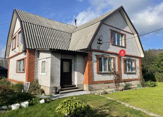 Продается дом, 248 м2, поселок Запорожское, Ново-Ладожская улица, 4