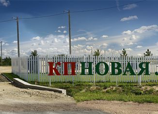 Продам участок, 12 сот., деревня Ладога, Оредежская улица, 9