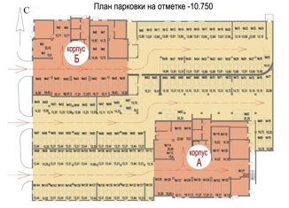 Продам машиноместо, 15.3 м2, Томск, улица Маяковского, 20, Советский район