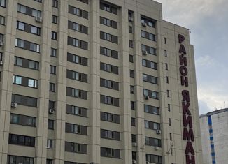 Продажа 2-ком. квартиры, 73.4 м2, Москва, Калужская площадь, 1к1, район Якиманка