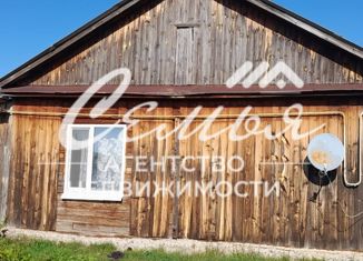 Дом на продажу, 72 м2, село Пятково