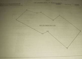 Продажа земельного участка, 9780 сот., деревня Авдоши