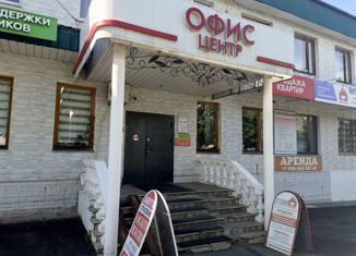 Сдается в аренду офис, 13 м2, Железногорск, улица Рокоссовского, 54