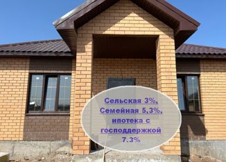 Продаю дом, 88 м2, село Приютово, Липовая улица