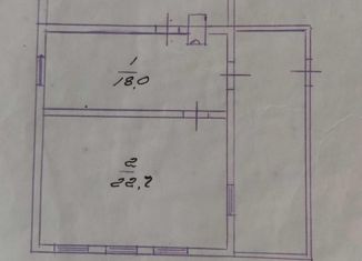 Продажа дома, 53.2 м2, Куйбышев, улица Бородина, 2