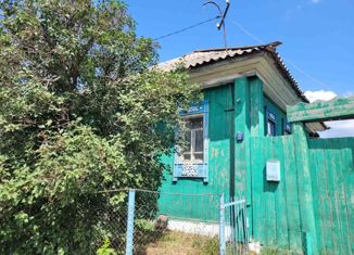 Продается дом, 42 м2, село Буньково