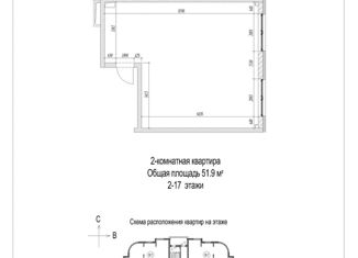 Продам 2-ком. квартиру, 51.9 м2, Кемерово, Октябрьский проспект, 32Ак2, ЖК Панорама