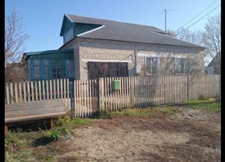 Продам дом, 99.6 м2, село Клепечиха, Парковый переулок