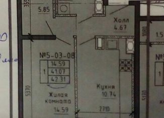 Продаю 1-комнатную квартиру, 40.7 м2, Санкт-Петербург, Советский проспект, 39к1, метро Обухово