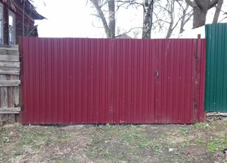 Продается дом, 240 м2, Кимры, улица Карла Маркса, 25А