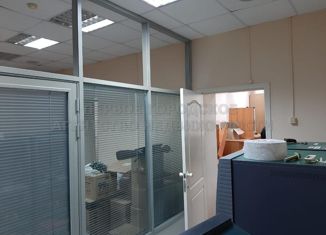 Продажа офиса, 88 м2, Комсомольск-на-Амуре, проспект Мира, 14