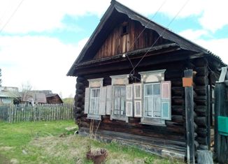 Продаю дом, 33.3 м2, посёлок Первомайский, Заречная улица