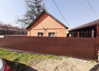 Дом на продажу, 35 м2, Белореченск, Центральная площадь