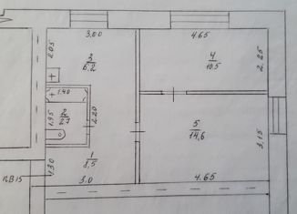 Двухкомнатная квартира на продажу, 42.5 м2, Нерчинск, Сибирская улица, 14