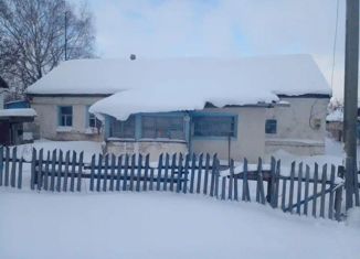 Продажа дома, 40 м2, село Вердерево