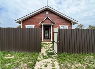 Дом на продажу, 130 м2, Наро-Фоминский городской округ