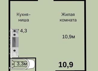 Продается квартира студия, 24.2 м2, Благовещенск, ЖК Лазурный Берег